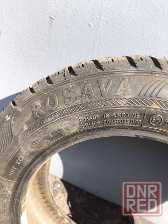 Продам шину 185/60/14 Мариуполь - изображение 5