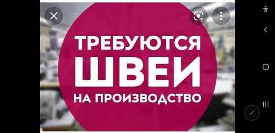 Требуется швея в швейный цех Донецк