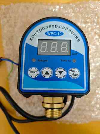 Реле давления воды для насоса электронное WPC-10 Донецк