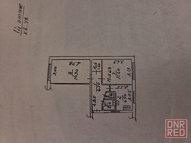 Продается бюджетная 2-комнатная квартира в Киевском районе Донецк - изображение 7