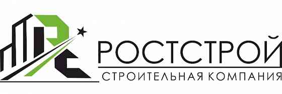 Сантехник Донецк