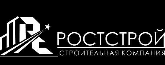 Сметчкик Донецк