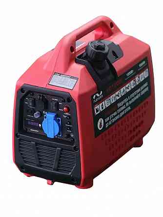 Инверторный бензиновый генератор FLEXGEN FG1200i Донецк
