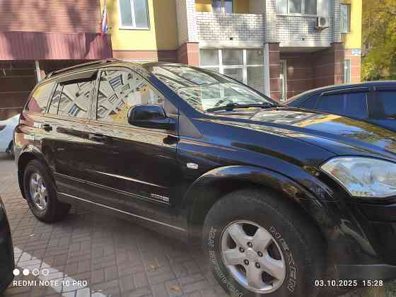 Продам авто Донецк