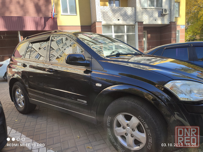 Продам авто Донецк - изображение 5