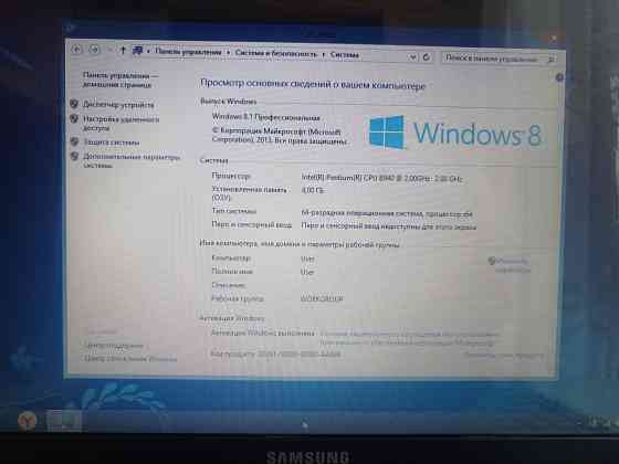Ноутбук Samsung модель: NP-300V5A Макеевка
