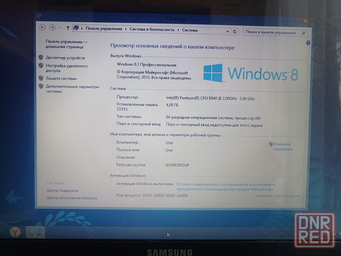 Ноутбук Samsung модель: NP-300V5A Макеевка - изображение 2