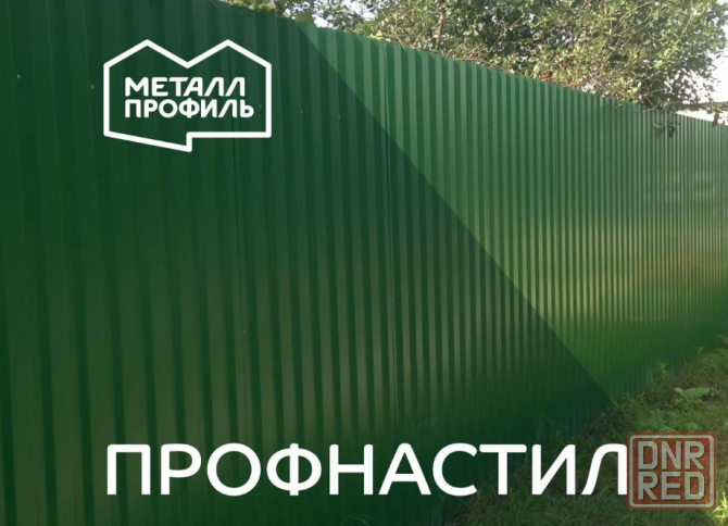 Профлист от производителя Донецк - изображение 1