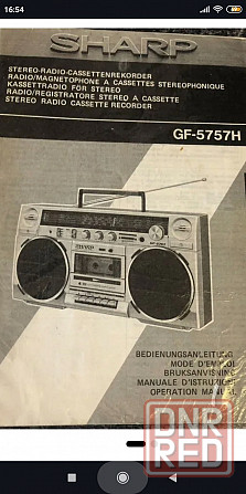 Sharp GF-5757 Донецк - изображение 4