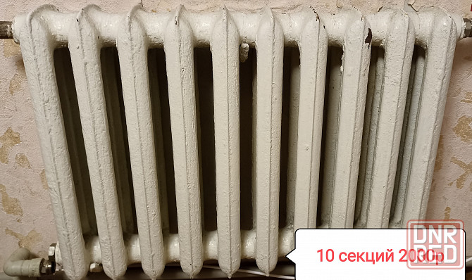 Батареи в хорошем состоянии Донецк - изображение 2