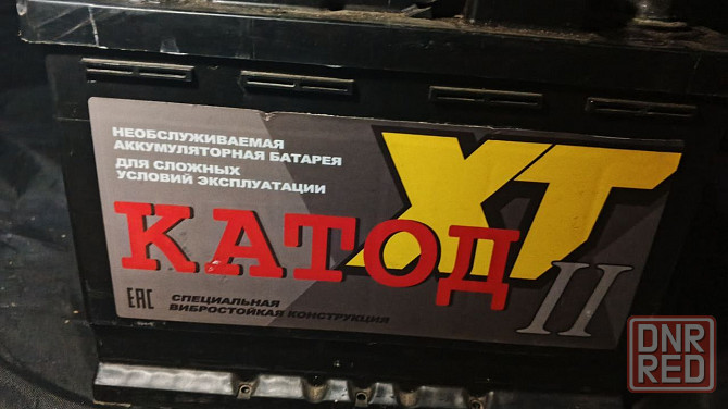 Акб 580а 62ач Донецк - изображение 1