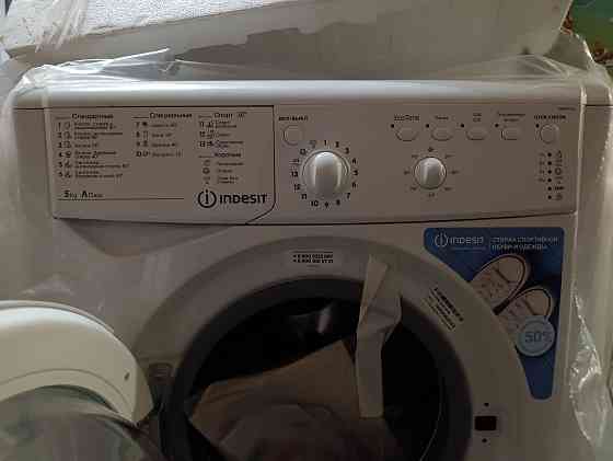 Продам абсолютно новую стиральную машинку Indesit Донецк