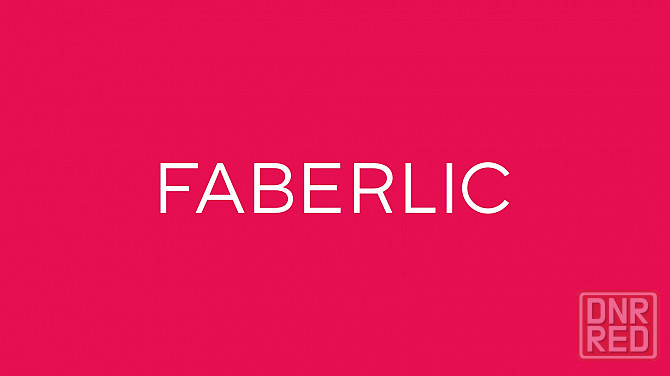 -20% на продукцию Faberlic Донецк - изображение 1