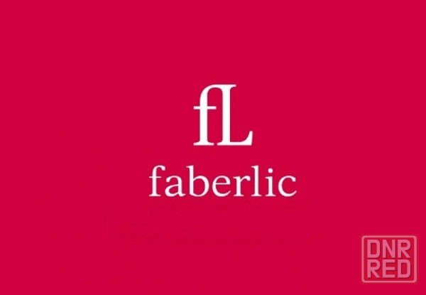 Дисконт на продукцию Донецк - изображение 1