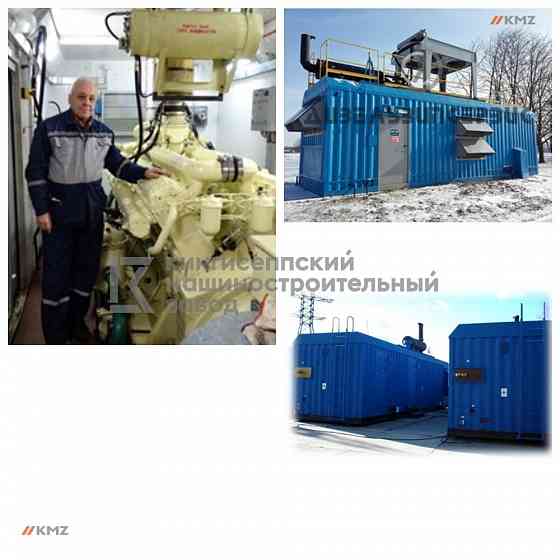 Изготовление электростанций АБКЭхАТМ мощностью от 16 до 1000 кВт. Санкт-Петербург