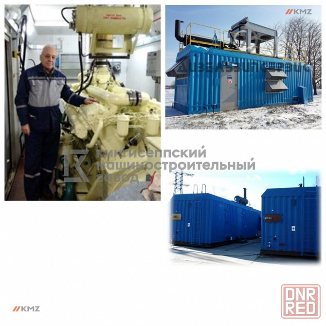 Изготовление электростанций АБКЭхАТМ мощностью от 16 до 1000 кВт. Санкт-Петербург - изображение 3