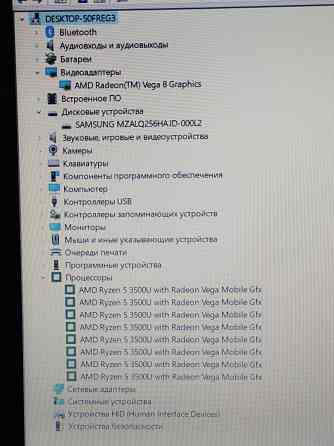 Lenovo S145 (Ryzen 5 3500U, Vega 8, 12Gb DDR4, Full HD, SSD 256Gb) Макеевка