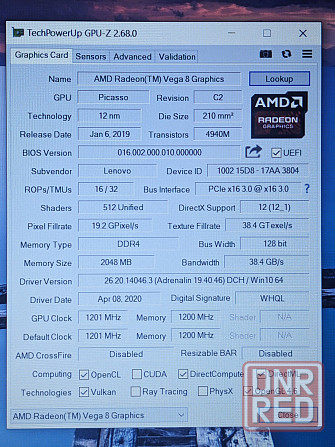 Lenovo S145 (Ryzen 5 3500U, Vega 8, 12Gb DDR4, Full HD, SSD 256Gb) Макеевка - изображение 6