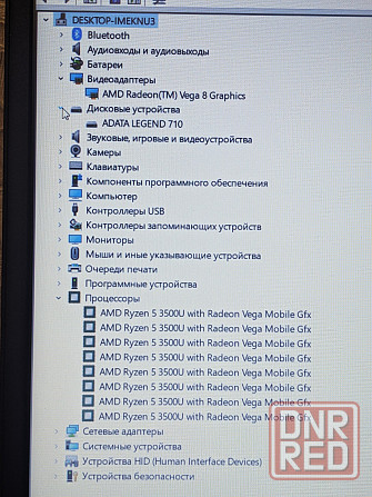 Lenovo S145 (Ryzen 5 3500U, Vega 8, 12Gb DDR4, Full HD, SSD 256Gb) Макеевка - изображение 4