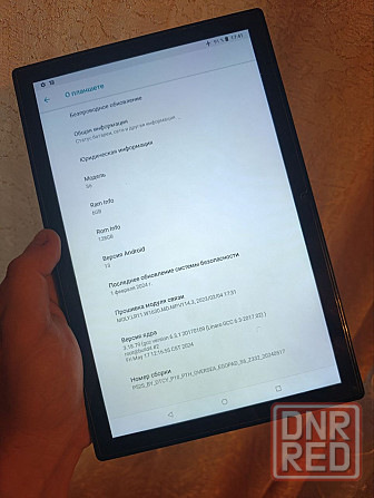 Планшет Донецк - изображение 4