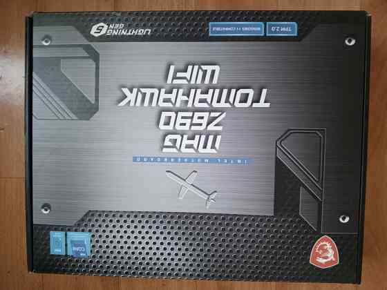 MSI mag z690 + core i7 12700k Горловка