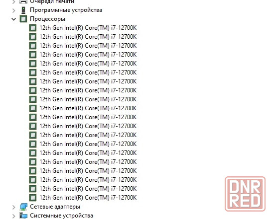 MSI mag z690 + core i7 12700k Горловка - изображение 1