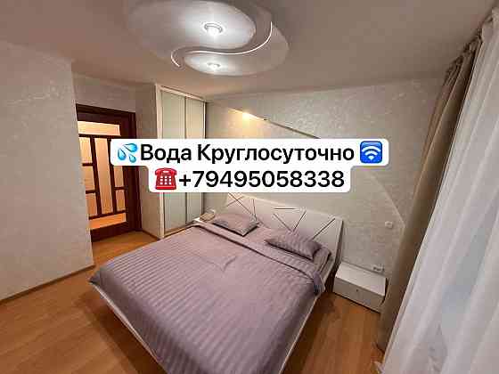 Arenda - Новой квартиры в Лучшей локации Калининского района!Запас воды на Тонну ! Донецк