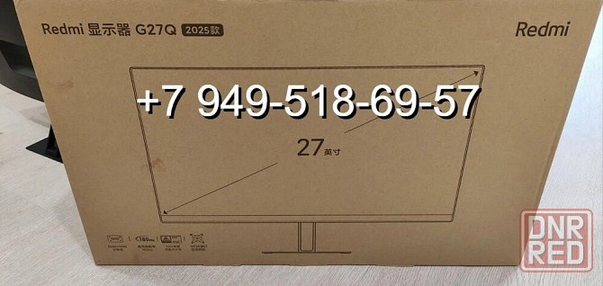 Монитор 2K Redmi 27" G27Q 2025 180Hz Донецк - изображение 1