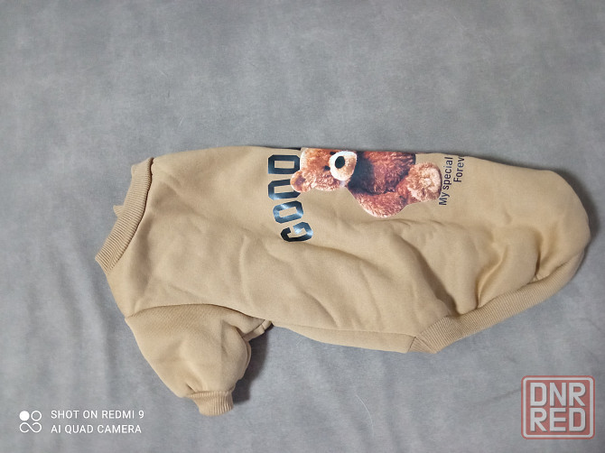 Кофточка для собачки Донецк - изображение 4