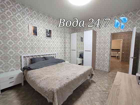 Посуточная аренда 2-к Донецк