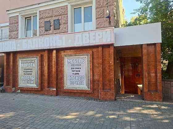 Аренда магазина 33 м2 в самом центре Донецка. Напротив библиотеки Крупской. Донецк