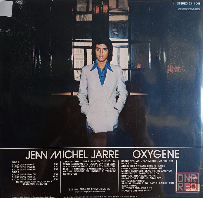 Виниловая пластинка LP "Jean Michel Jarre" -"Oxygene " Донецк - изображение 2