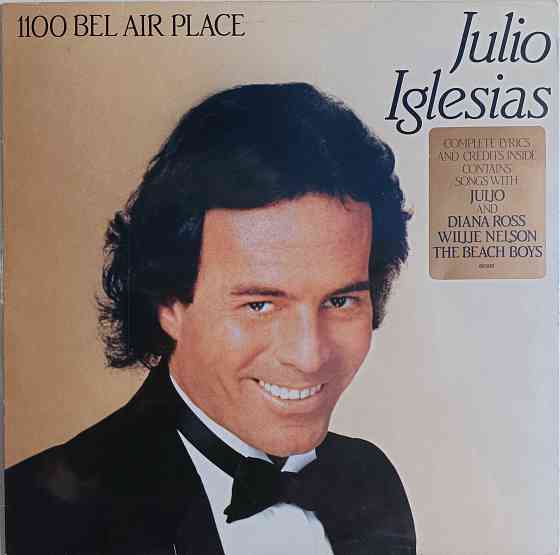 Виниловая пластинка LP "Julio Iglesias" -"1109 Bel Air Place" Донецк