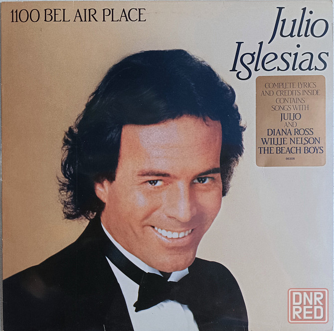 Виниловая пластинка LP "Julio Iglesias" -"1109 Bel Air Place" Донецк - изображение 1