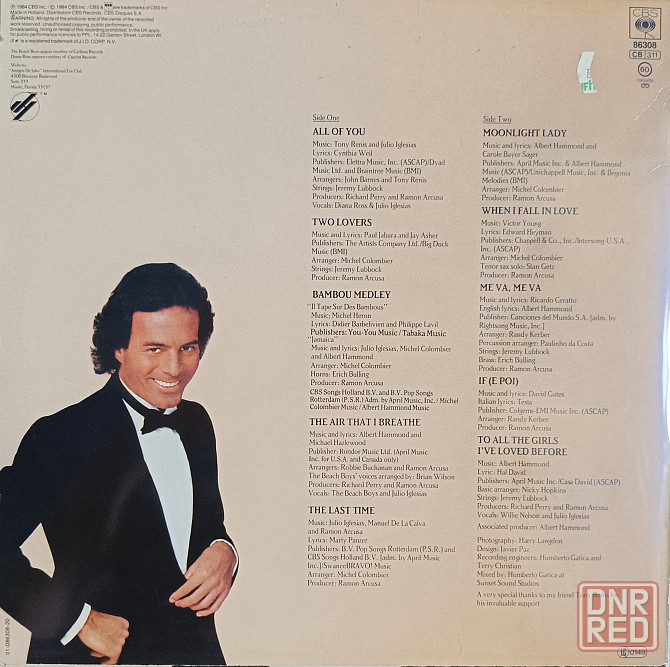 Виниловая пластинка LP "Julio Iglesias" -"1109 Bel Air Place" Донецк - изображение 2