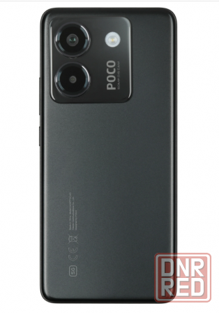 Смартфон Xiaomi POCO M7 Pro 8 256 GB Чёрный Новый Донецк - изображение 2