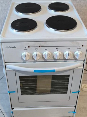 Новая Плита Лысьва Донецк