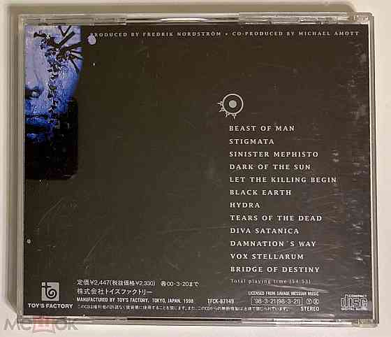 Компакт-диск / CD: Arch Enemy - 1998 "Stigmata" (Toy's Factory, TFCK-87149), Япония / Japan Донецк