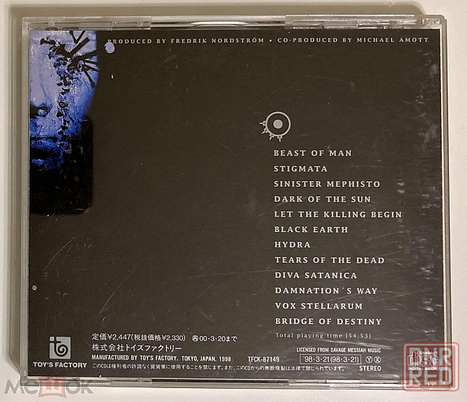 Компакт-диск / CD: Arch Enemy - 1998 "Stigmata" (Toy's Factory, TFCK-87149), Япония / Japan Донецк - изображение 5