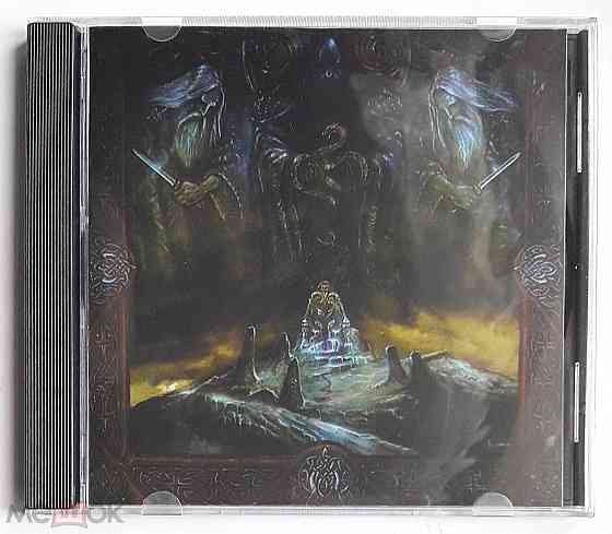 «Серийный»/«фабричный» CD-R: Absu - 2001 "Tara", неофициальное издание, Россия Донецк