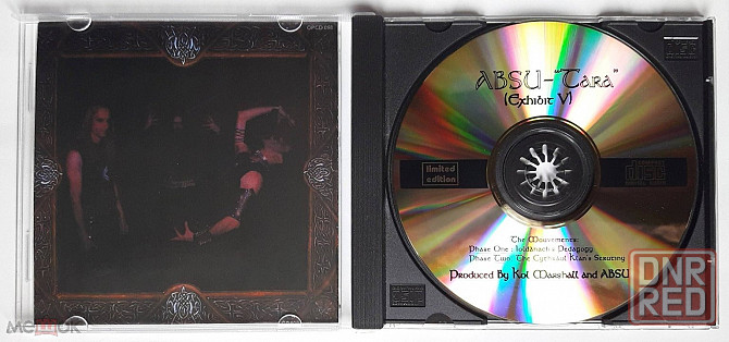 «Серийный»/«фабричный» CD-R: Absu - 2001 "Tara", неофициальное издание, Россия Донецк - изображение 3