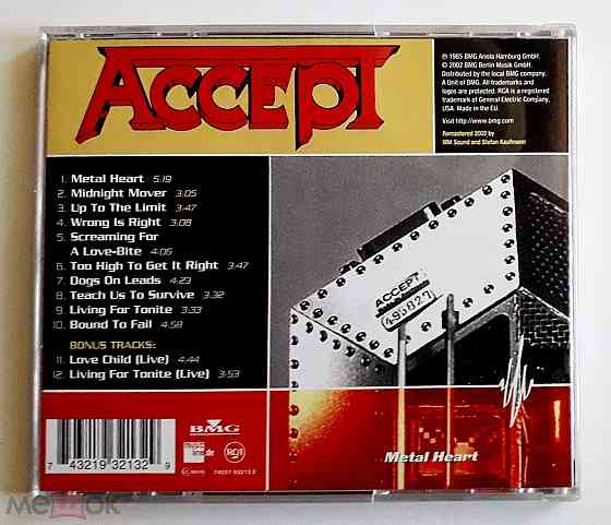 Компакт-диск / CD: Accept - 1985 "Metal Heart" (Reissue 2002), неофициальное издание, Россия Донецк