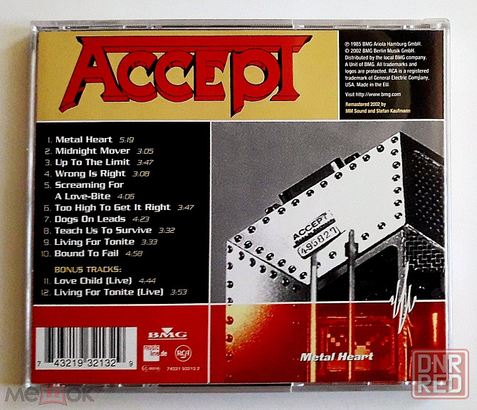 Компакт-диск / CD: Accept - 1985 "Metal Heart" (Reissue 2002), неофициальное издание, Россия Донецк - изображение 4