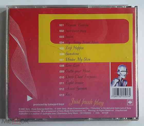 Компакт-диск / CD: Aerosmith - 2001 "Just Push Play", неофициальное издание, Россия Донецк