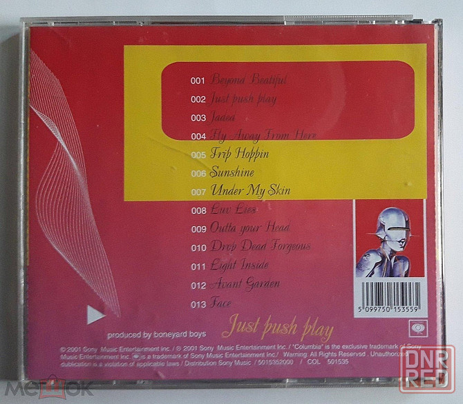 Компакт-диск / CD: Aerosmith - 2001 "Just Push Play", неофициальное издание, Россия Донецк - изображение 3
