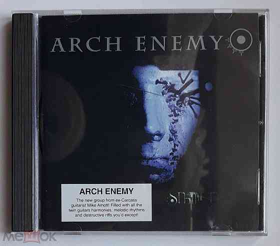 Компакт-диск / CD: Arch Enemy - 1998 "Stigmata", неофициальное издание, Россия Донецк