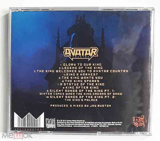 Avatar - 2018 "Avatar Country", компакт-диск / CD, неофициальное издание, Россия Донецк