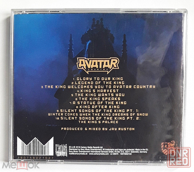 Avatar - 2018 "Avatar Country", компакт-диск / CD, неофициальное издание, Россия Донецк - изображение 2