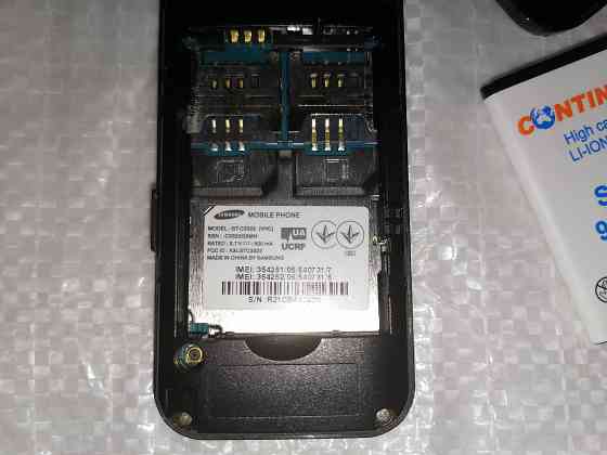 Мобильный телефон SAMSUNG GT - C3322. Стаханов