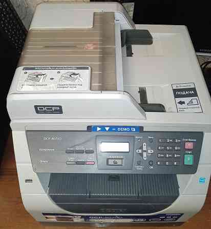 Принтер DCP-8070D Донецк